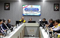 حضور مدیرکل مدیریت بحران وزارت نیرو در جلسه صنعت آب و برق قم حضور مدیرکل مدیریت بحران وزارت نیرو در جلسه صنعت آب و برق قم