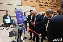 افتتاح ۷ طرح استراتژیک شبکه برق با حضور وزیر نیرو افتتاح ۷ طرح استراتژیک شبکه برق با حضور وزیر نیرو
