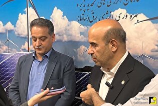 تحقق کمتر از ۱۰ درصد تعهدات نیروگاههای تجدیدپذیر دولتی تحقق کمتر از ۱۰ درصد تعهدات نیروگاههای تجدیدپذیر دولتی