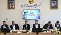 تأمین کالا از طریق لجستیک معکوس، ضرورت راهبردی پایداری شبکه برق است