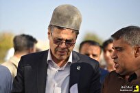حضور مدیرعامل توانیر در جمع سیمبانان کهگیلویه و بویراحمد