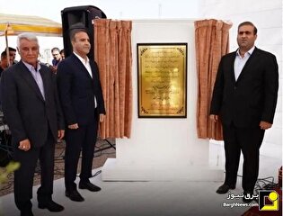 افتتاح دومین نیروگاه بزرگ خورشیدی کشور در ارس افتتاح دومین نیروگاه بزرگ خورشیدی کشور در ارس