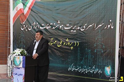کشف ۱۵ هزار ماینر و ۱۲۰۰ کیلومتر کابل غیرمجاز در کشور