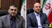 مدیرعامل برق منطقهای گیلان معاونان مالی و منابع انسانی را منصوب کرد مدیرعامل برق منطقهای گیلان معاونان مالی و منابع انسانی را منصوب کرد