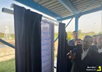 افتتاح ۱۰ پروژه زیرساختی برق در آذربایجان شرقی افتتاح ۱۰ پروژه زیرساختی برق در آذربایجان شرقی