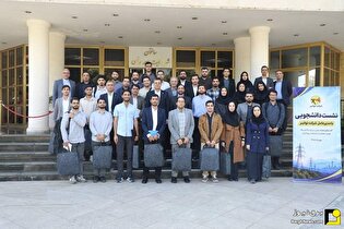 نشست مدیرعامل توانیر با دانشجویان برتر دانشگاه‌ها
