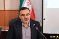 افزایش ۲ درجهای مهرماه دلیل رشد ۶۷۰۰ مگاواتی اوج تقاضای برق است افزایش ۲ درجهای مهرماه دلیل رشد ۶۷۰۰ مگاواتی اوج تقاضای برق است
