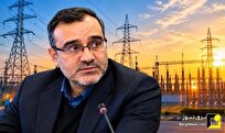 راهکار رفع ناترازی برق: تصمیم‌گیری یکپارچه در حوزه انرژی