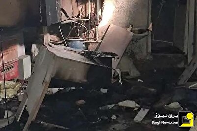 آتش سوزی خانهای در تهران به دلیل استفاده از ماینر غیرمجاز آتش سوزی خانهای در تهران به دلیل استفاده از ماینر غیرمجاز