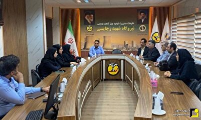 بازدید از نیروگاه شهید رجایی توسط کارگروه حکمرانی داده وزارت نیرو بازدید از نیروگاه شهید رجایی توسط کارگروه حکمرانی داده وزارت نیرو