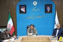 رجبیمشهدی: کرمان از پیشروترین استانها در تأمین برق تابستان بود رجبیمشهدی: کرمان از پیشروترین استانها در تأمین برق تابستان بود