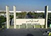 قطع برق مجموعه آزادی به دلیل بدهی بیش از ۳۰ میلیارد تومانی