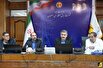 اجرای فرایند ممیزی خارجی نظامهای مدیریتی شرکت برق منطقهای اصفهان اجرای فرایند ممیزی خارجی نظامهای مدیریتی شرکت برق منطقهای اصفهان