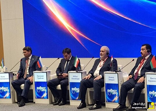 وزیر نیرو: توسعه صنعت برق ایران در مسیر درست قرار دارد! وزیر نیرو: توسعه صنعت برق ایران در مسیر درست قرار دارد!