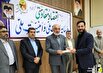 مدیر دفتر حراست و امور محرمانه شرکت توزیع نیروی برق اهواز منصوب شد مدیر دفتر حراست و امور محرمانه شرکت توزیع نیروی برق اهواز منصوب شد