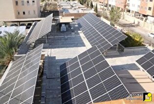 فعال بودن ۴۵۸ نیروگاه خورشیدی پشتبامی با ظرفیت ۳ مگاوات در کردستان فعال بودن ۴۵۸ نیروگاه خورشیدی پشتبامی با ظرفیت ۳ مگاوات در کردستان