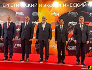 بازدید وزیر نیرو از نمایشگاه انرژی و محیط زیست بلاروس بازدید وزیر نیرو از نمایشگاه انرژی و محیط زیست بلاروس