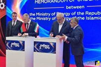 امضای تفاهمنامه همکاری بین وزیر نیروی ایران و وزیر انرژی بلاروس امضای تفاهمنامه همکاری بین وزیر نیروی ایران و وزیر انرژی بلاروس